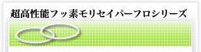 \tbfZCp[tV[Y