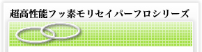 \tbfZCp[tV[Y
